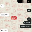 멍이방앗간 | [일본 워홀 D+341~351] 시부야걸의 롯폰기 밤놀 첫 진출과.. 불어난 몸무게로 인해 드디어 헬스 시작...