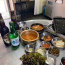 돈불석쇠구이 - 중구 동천4길 1 | 돈불석쇠구이