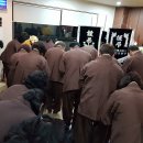 한빛장례식장 이미지