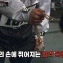 정희식당 이미지