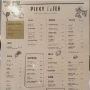 피키(Picky) 네이버블로그
