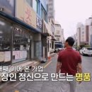 문화표구사