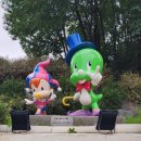 둘리쌍문공원 유아숲체험장 티스토리