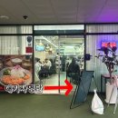 김해-율하-6-비상-1 | 장유율하웨이팅맛집 파인피그 돈까스, 줄 서서 먹는 김해 돈까스 맛집 후기