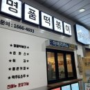 청년다방일산 이미지