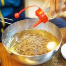 신명축산 네이버블로그