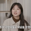 동엽농장 이미지