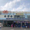 보령항회센터
