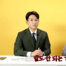킴킴 이미지