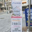 호텔쿠레타케소 | 장기투숙 가능한 서울 인사동 호텔_ 쿠레타케소 후기