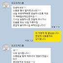 [돌끝맘 일기#2] 아기드레스 대여, 피팅 없이 모모드레스룸에서 해결한 후기(내돈내산)