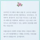 노블케이 이미지