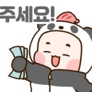 프랭크커핀바평화