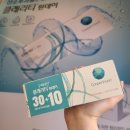 하루안경원 네이버블로그