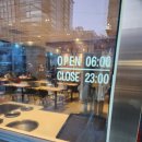 비즈니스센터 화장실 | 맥도날드 가산비즈니스센터점 후기