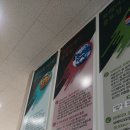 공임나라 대구상리점 이미지