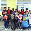 논산동성초등학교 이미지