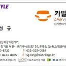 내토로15길 이미지