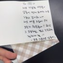 모모미리 | 가성비 좋은 돌스냅 찾는다면 "모모스튜디오 광진점" | 미리찍은 7컨셉 돌사진 후기 📸