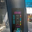 워시존 용인시청점 이미지