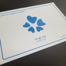 디자인오늘 이미지