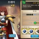 창진모바일 이미지