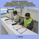 장애인권익지원협회 고양시지부 이미지