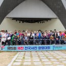 세명자동차써비스 이미지