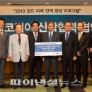 두원모터스 이미지