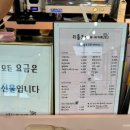 리틀조이베이비카페 이미지
