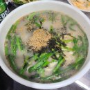 5시5막창팩토리 이미지