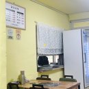 [금호식당] 핸도랑 철미니랑 의령 금호식당 다녀와서 남기는 기록