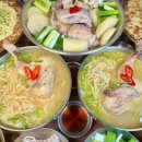 명동칼국수 이미지