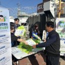 한울상인회 이미지