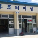 삼율 네이버블로그
