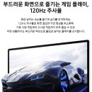스타일 미 | 삼성 더 무빙스타일 삼텐바이미 페이백 받고 구매한 후기