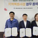 남양우유 가정대리점
