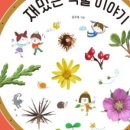 마더스카페