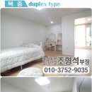 구조라타운 이미지