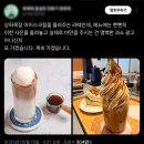 선화목장 이미지