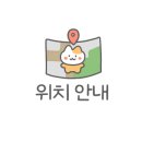 남도술상 운정역점