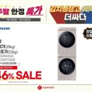 명지기획 - 용인시 처인구 | 명지기획