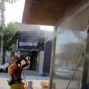 청소도깨비 이미지