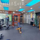 리턴피티스튜디오 이미지