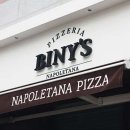 판교공원로 이미지