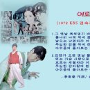 여로다방 - 금산군 후곤천길 77 | 여로다방