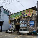 화개농협주유소 이미지