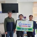 제이산업 이미지