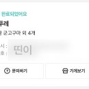 카페푸레