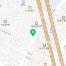 송화로31번길 5-2 네이버블로그